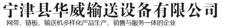 東莞市東友包裝材料有限公司