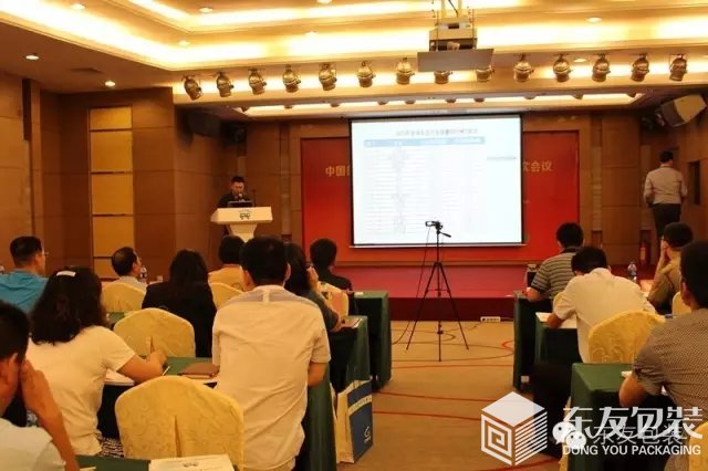 東友包裝總經理江貴安先生作韓國工業包裝考察匯報(產品技術篇)